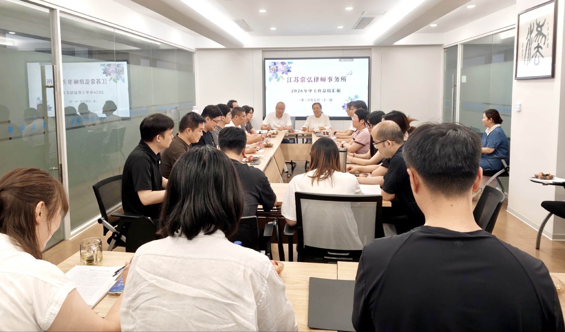 微信图片_20260711151937_36_99.jpg